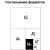 Пленка для ламинирования А6- OfficeSpace 100*146мм, 100мкм, глянец, 100л.