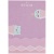 Блок для записей MESHU 8,8*12,5см, 100л., "Sweet mono", на склейке