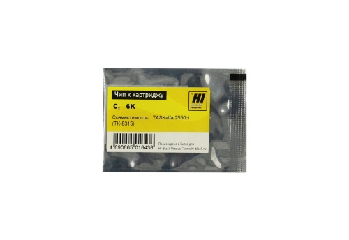 Чип Hi-Black к картриджу Kyocera TASKalfa 2550ci (TK-8315), C, 6K чип hi-black к картриджу kyocera taskalfa 2550ci (tk-8315), c, 6k