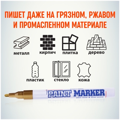 SPM-07-00008661_5