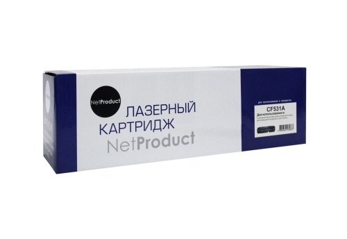 Картридж HP (CF531A) CLJ Pro M154A/M180n/M181fw, C, 0,9K NetProduct Картридж HP (CF531A) CLJ Pro M154A/M180n/M181fw, C, 0,9K NetProduct