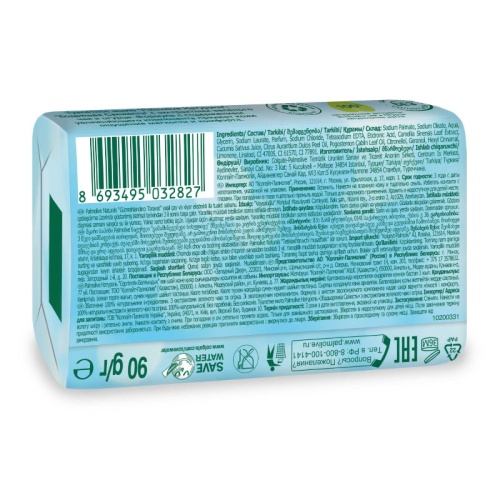 Мыло туалетное 90 г, Palmolive Натурэль Бодрящая свежесть (зел.чай и огурец)