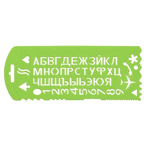 Трафарет букв и цифр СТАММ, пластиковый, зеленый