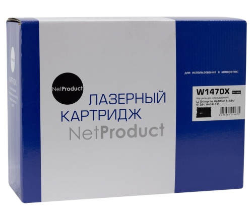 Картридж HP (W1470X) LJ M610dn/611dn/612dn/MFP M634/635, 25,2K, (без чипа) NetProduct