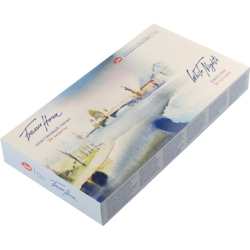 Акварель Белые ночи, художественная, 24 цвета, кюветы, пластик, палитра Акварель Белые ночи, художественная, 24 цвета, кюветы, пластик, палитра