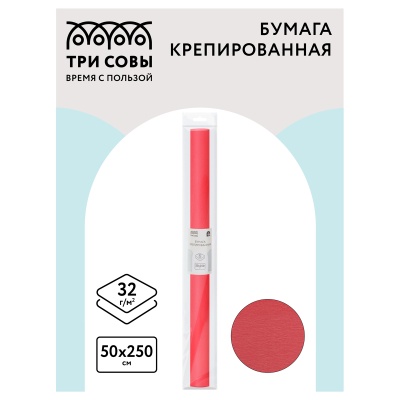 CR_43999-CR_43999067027_2