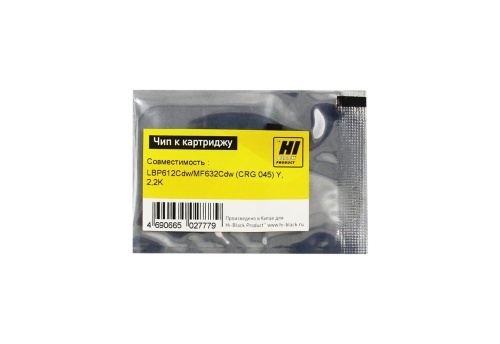 чип hi-black к картриджу canon color imageclass /lbp612cdw/mf632cdw (crg 045) y, 2,2k