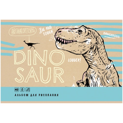 Альбом для рисования 40л., А4, на скрепке BG "Dinosaur"