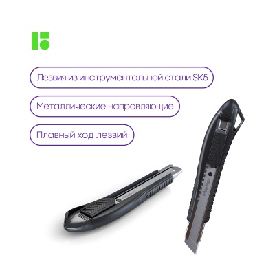 BM4130_a-BM4130_a056319_5