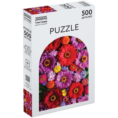 ПК500_54655-ПК500_54655069050_2