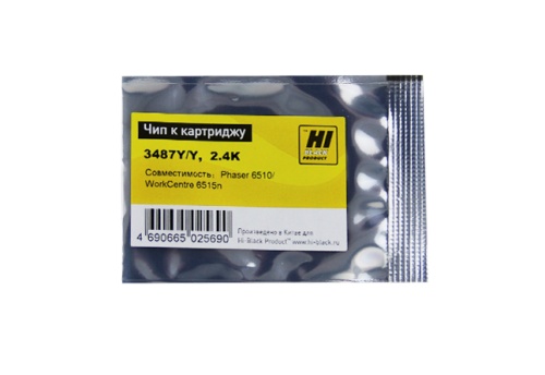 чип hi-black к картриджу xerox phaser 6510/wc 6515 (106r03487), y, 2,4k