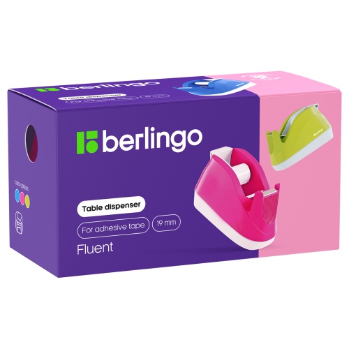 Диспенсер настольный Berlingo "Fluent" для канцелярской клейкой ленты