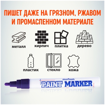 PM-09-00008676_5