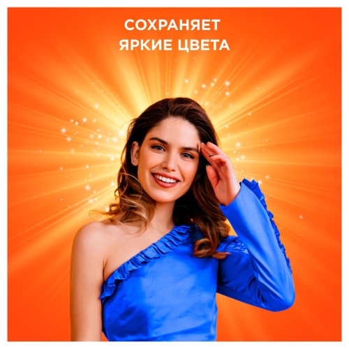 Порошок для машинной стирки Tide "Color", 6кг