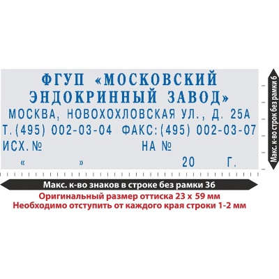 1742605-3-800Wx800H