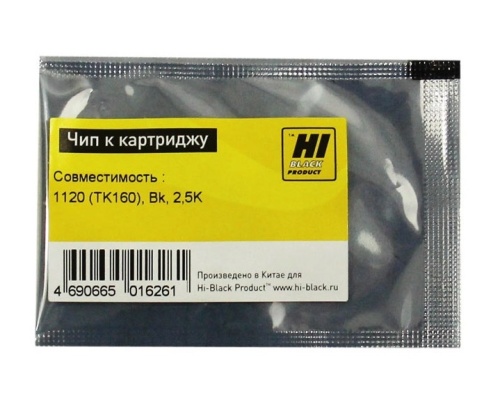 чип kyocera (tk-160) fs-1120, черный, 2500 страниц hi-black