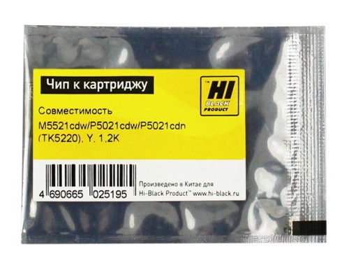 чип kyocera (tk-5220) ecosys m5521cdw/p5021cdw/p5021cdn, желтый, 1200 страниц, hi-black