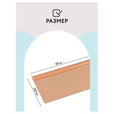 CR_43951-CR_43951067CR_439513_3