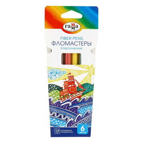 Фломастеры Гамма "Классические", 06цв., смываемые. упак.