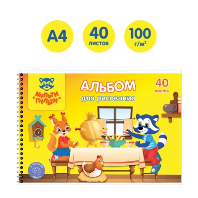 А40сп_33826-00041371_2