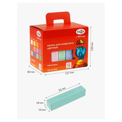 9022324-9022324066028_4