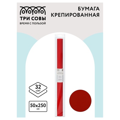 CR_43941-CR_43941066998_2