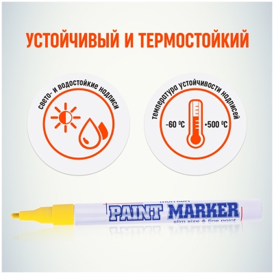 SPM-08-00008659_4