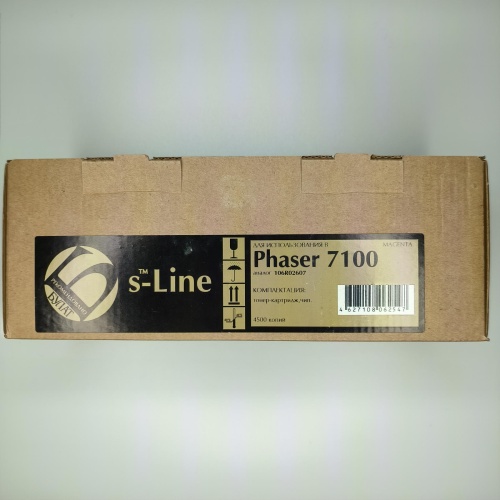 Картридж Xerox Phaser 7100 106R02607 / 10 (4.5k) M БУЛАТ s-Line Картридж Xerox Phaser 7100 106R02607 / 10 (4.5k) M БУЛАТ s-Line