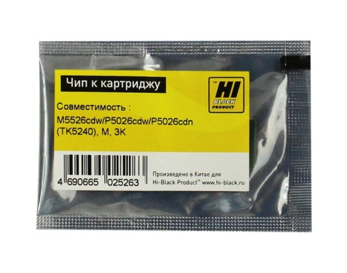 чип kyocera ecosys m5526cdw/p5026cdw/p5026cdn (tk-5240), m, 3k hi-black