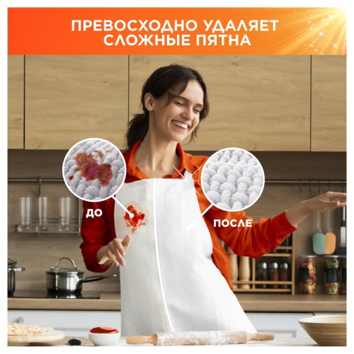 Порошок для машинной стирки Tide "Color", 12кг