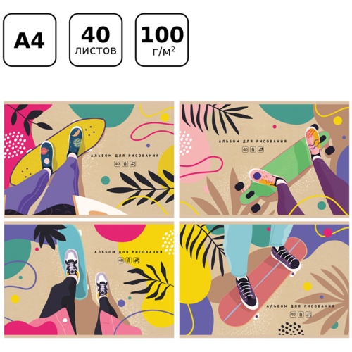Альбом для рисования 40л., А4, на скрепке BG "На скейте"