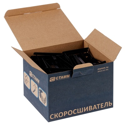 СК52-СК52061542_3