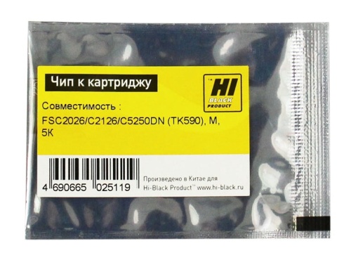 Чип Kyocera (TK-590) Mita FS-C2026/C2126MFP/C5250DN, пурпурный, 5000 страниц, Hi-Black чип kyocera (tk-590) mita fs-c2026/c2126mfp/c5250dn, пурпурный, 5000 страниц, hi-black