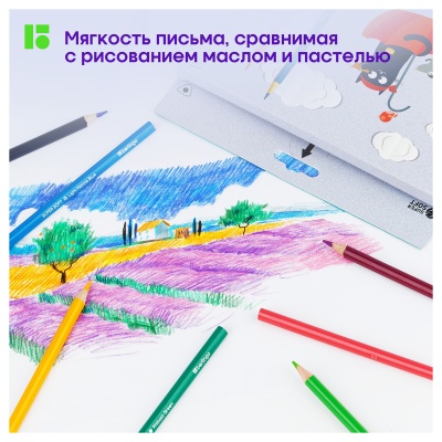 SS00536-SS00536059777_2