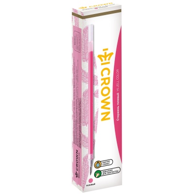 HJR-200H-HJR-200H055828_2