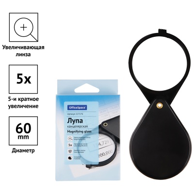 MGF60_6358_217176-00026307_2