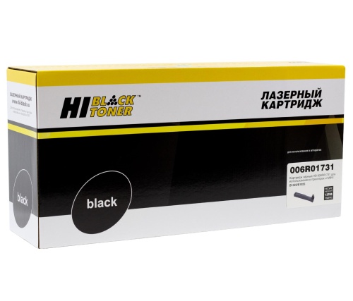 Тонер-картридж Hi-Black (HB-006R01731) для Xerox B1022/B1025, 13,7K Тонер-картридж Hi-Black (HB-006R01731) для Xerox B1022/B1025, 13,7K