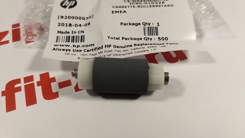 ролик захвата samsung ml-3310/3710/scx-4833/5635/5637/5737 jc90-01032a (o)