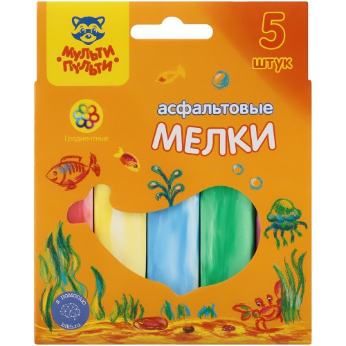 Мелки градиентные для асфальта Мульти-Пульти, 5шт., 5цв