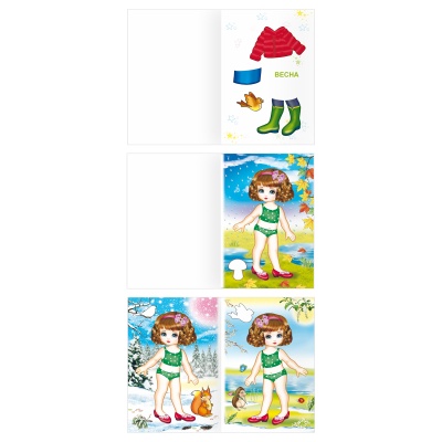 АпА5_61846-АпА5_61846068605_5