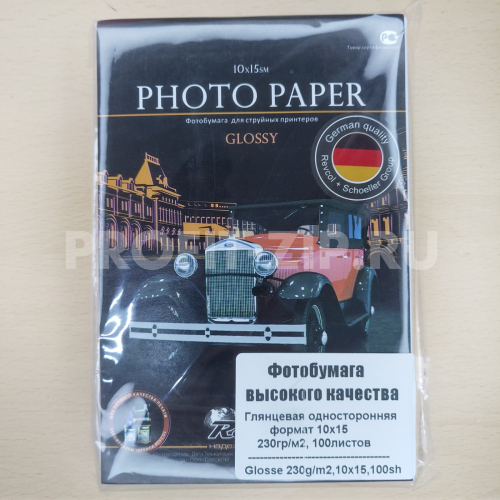 Фотобумага A6 Revcol, 230 г/м2, глянцевая односторонняя, 100 листов