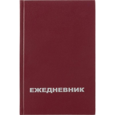1217738-2-800Wx800H