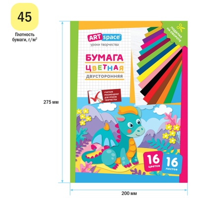 Нб16-16гдв_28780-Нб16-16гдв_28780049752_3