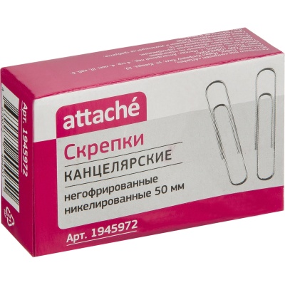 1945972-1945972071266_3 1945972-1945972071266_3