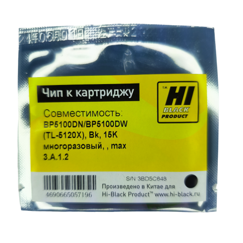 чип pantum (tl-5120x) bp5100dn/bp5100dw, bk, 15k многоразовый hi-black