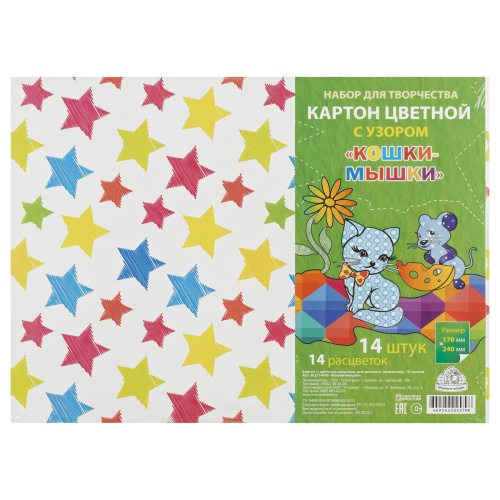 Картон цветной 170*240, Мировые тетради, 14л., 14цв., "Кошки-мышки"