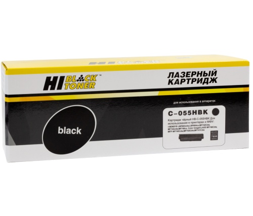 Картридж Canon (055H BK) i-Sensys LBP663Cdw/664Cx/MF742Cdw/744Cdw/746Cx, Bk, 7,6K без чипа Hi-Black
