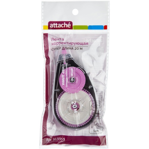 Корректирующая лента Attache 5 мм x 20 м