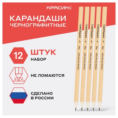 С-317-С-317053209_2