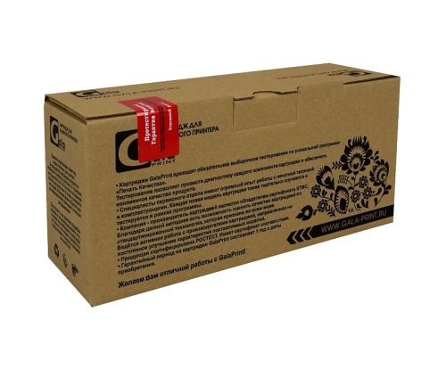 Фотобарабан (Drum-Unit) Kyocera DK-170/DK-150/DK-130/DK-110/DK-1105 Drum 100000 копий GalaPrint